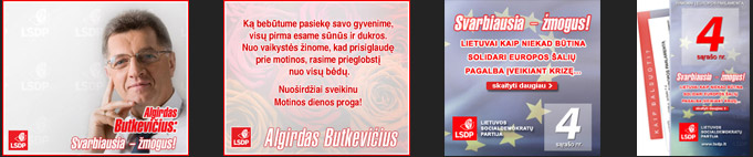 /en/90-flash-animation-and-banners-london.html
