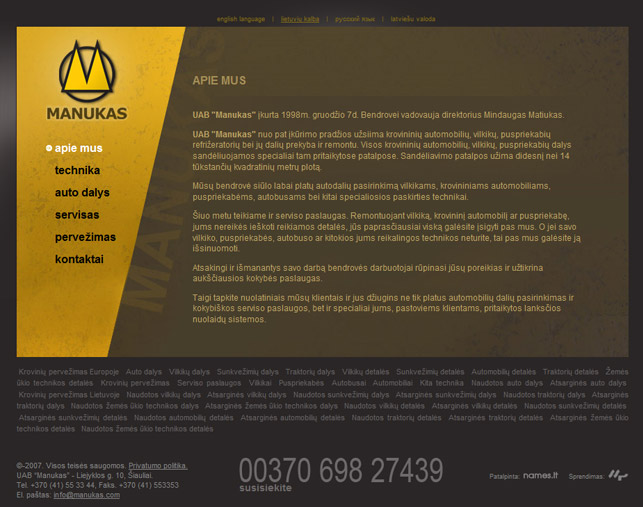 Website Design (Web Designers Germany)